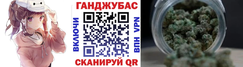 Наркошоп Люберцы КОКАИН  ГАШ  APVP  Каннабис 
