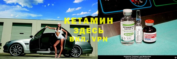 mix Осинники
