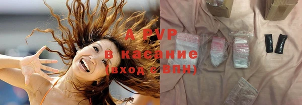 экстази Переславль-Залесский