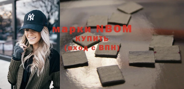 дживик Осташков