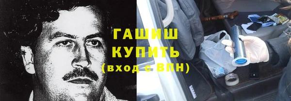 mix Осинники
