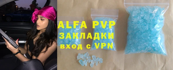 mdpv Остров