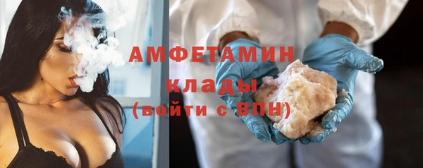 mix Осинники