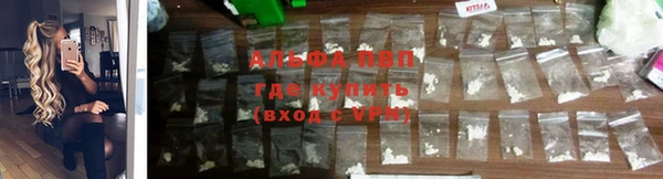 mix Осинники