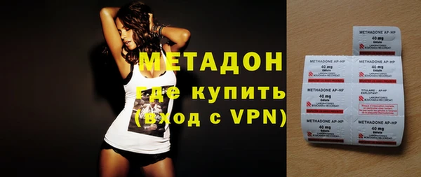 mdpv Остров
