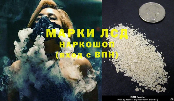 apvp Пересвет