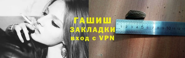mix Осинники
