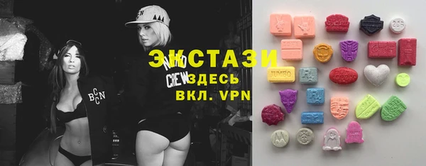 mix Осинники
