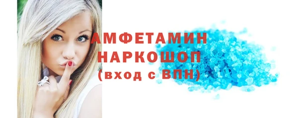 дживик Осташков