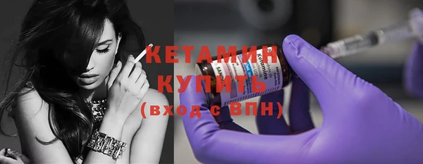 mix Осинники