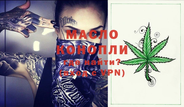 apvp Пересвет