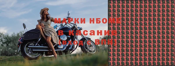 дживик Осташков