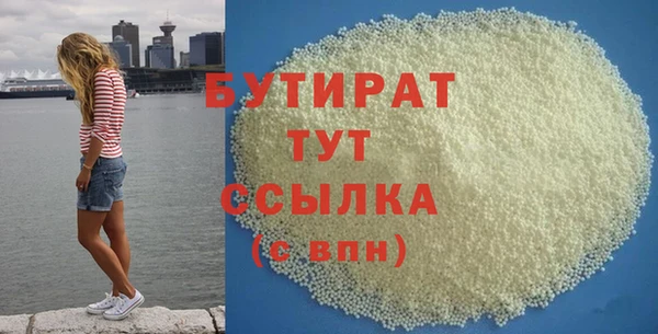mdpv Остров