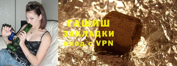 трава Пестово