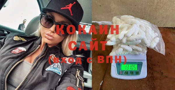 mix Осинники