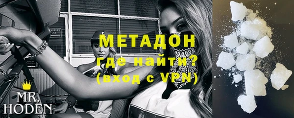 дживик Осташков