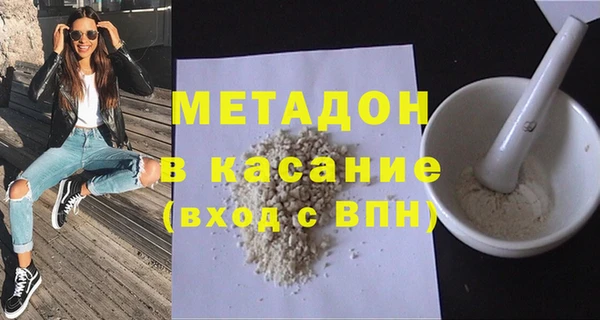 apvp Пересвет