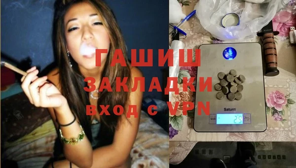 дживик Осташков