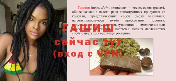 mix Осинники