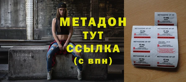 дживик Осташков