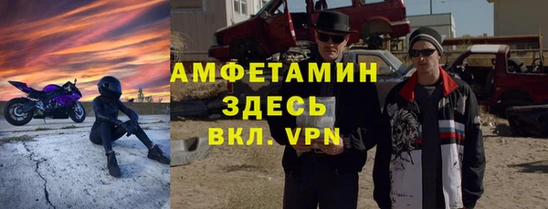 дживик Осташков