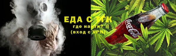 дживик Осташков
