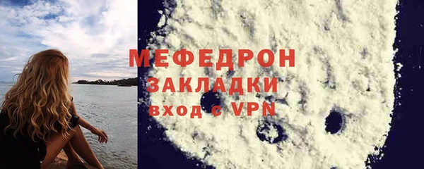 mdpv Остров