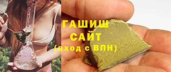 mix Осинники