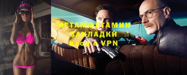 mdpv Остров