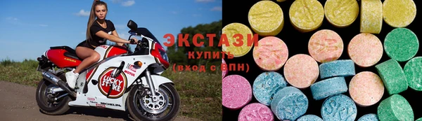 дживик Осташков
