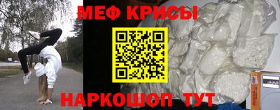 кокаин премиум Кандалакша