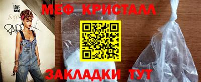 герыч Камышлов