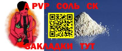 герыч Камышлов
