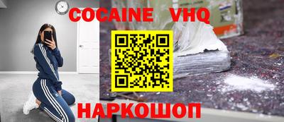 скорость mdpv Канаш
