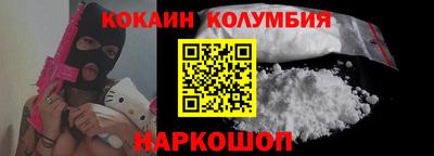 скорость mdpv Канаш
