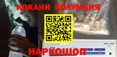скорость mdpv Канаш