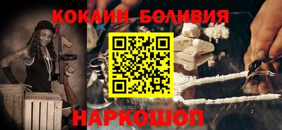 ECSTASY Волгодонск