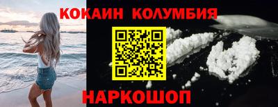 герыч Камышлов