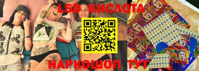 мет Волжский