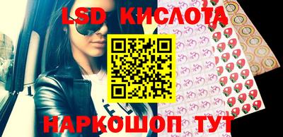 скорость mdpv Канаш