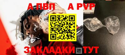 герыч Камышлов