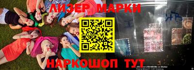 мет Волжский