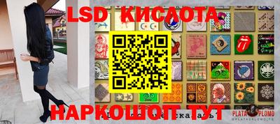 герыч Камышлов