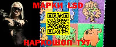 мет Волжский