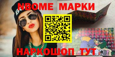 ECSTASY Волгодонск