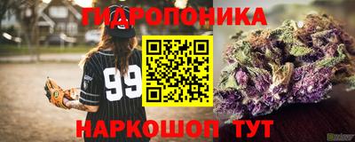 кокаин премиум Кандалакша