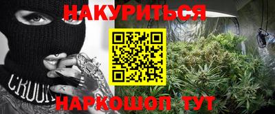 кокаин премиум Кандалакша