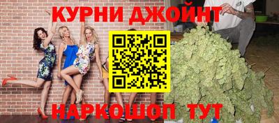 ECSTASY Волгодонск