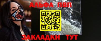 ECSTASY Волгодонск