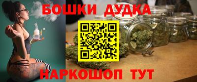 скорость mdpv Канаш